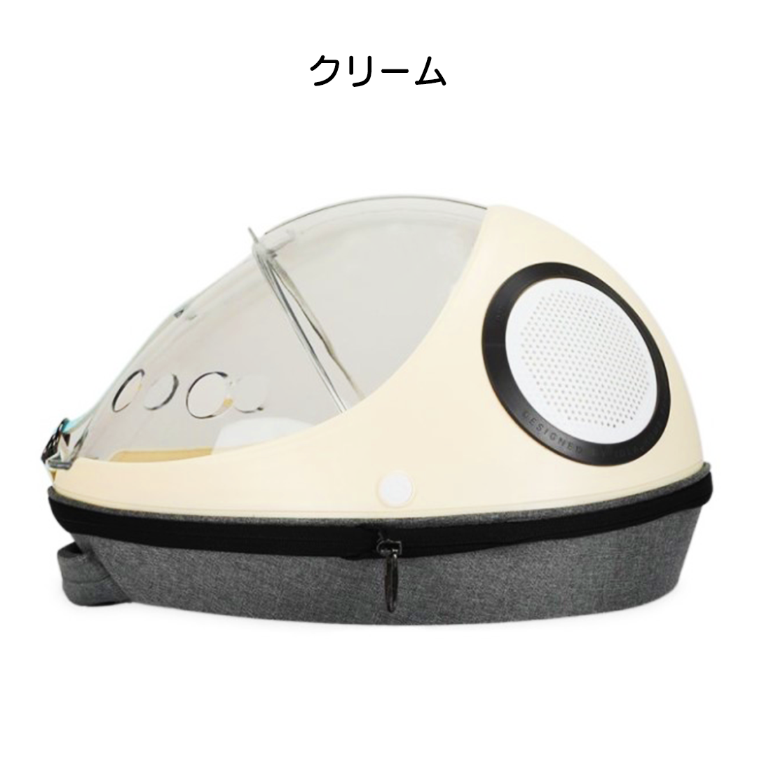 透明たまご型キャリーリュック 2001