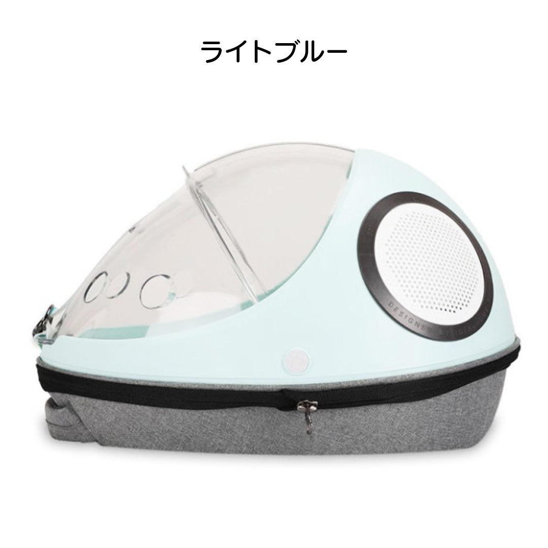 透明たまご型キャリーリュック 2001