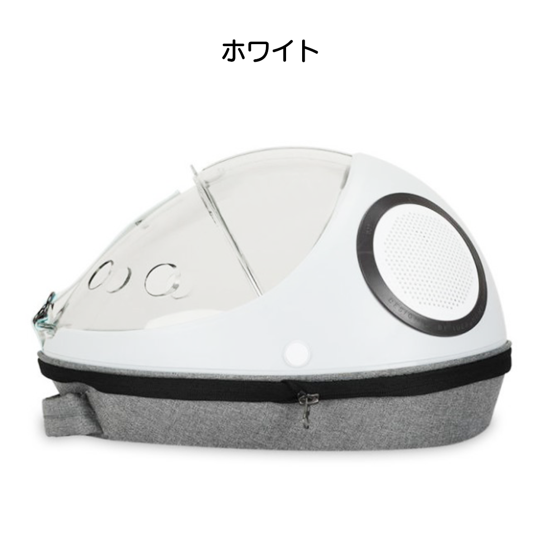 透明たまご型キャリーリュック 2001