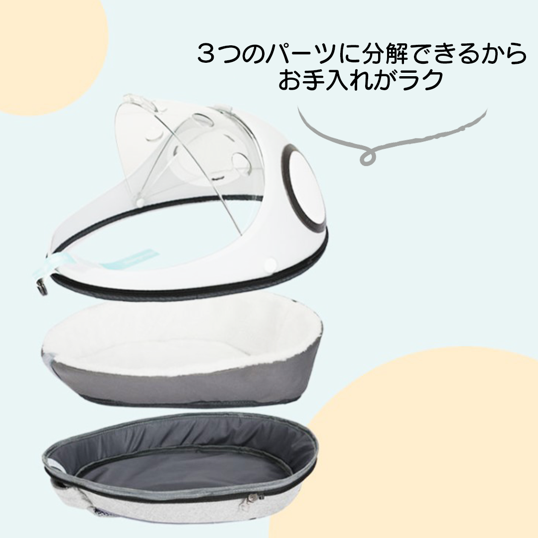 透明たまご型キャリーリュック 2001