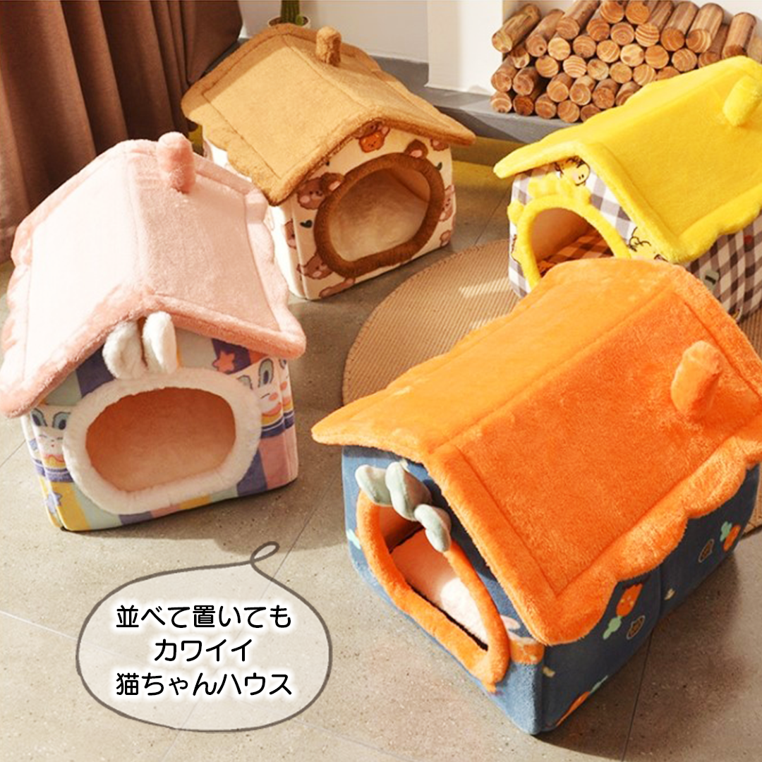 クッション猫ちゃんハウス 2027
