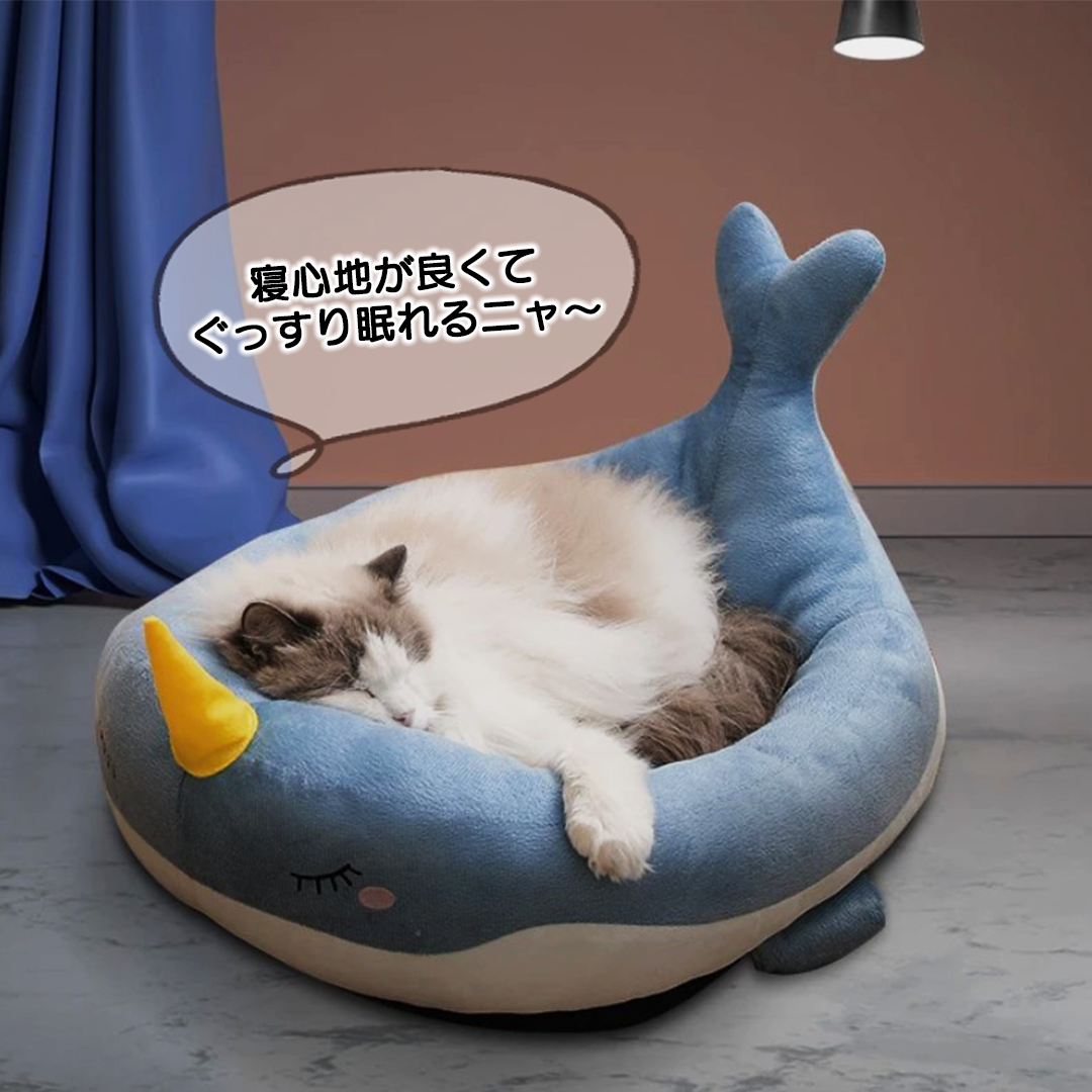 ぬいぐるみ猫ベッド 2019