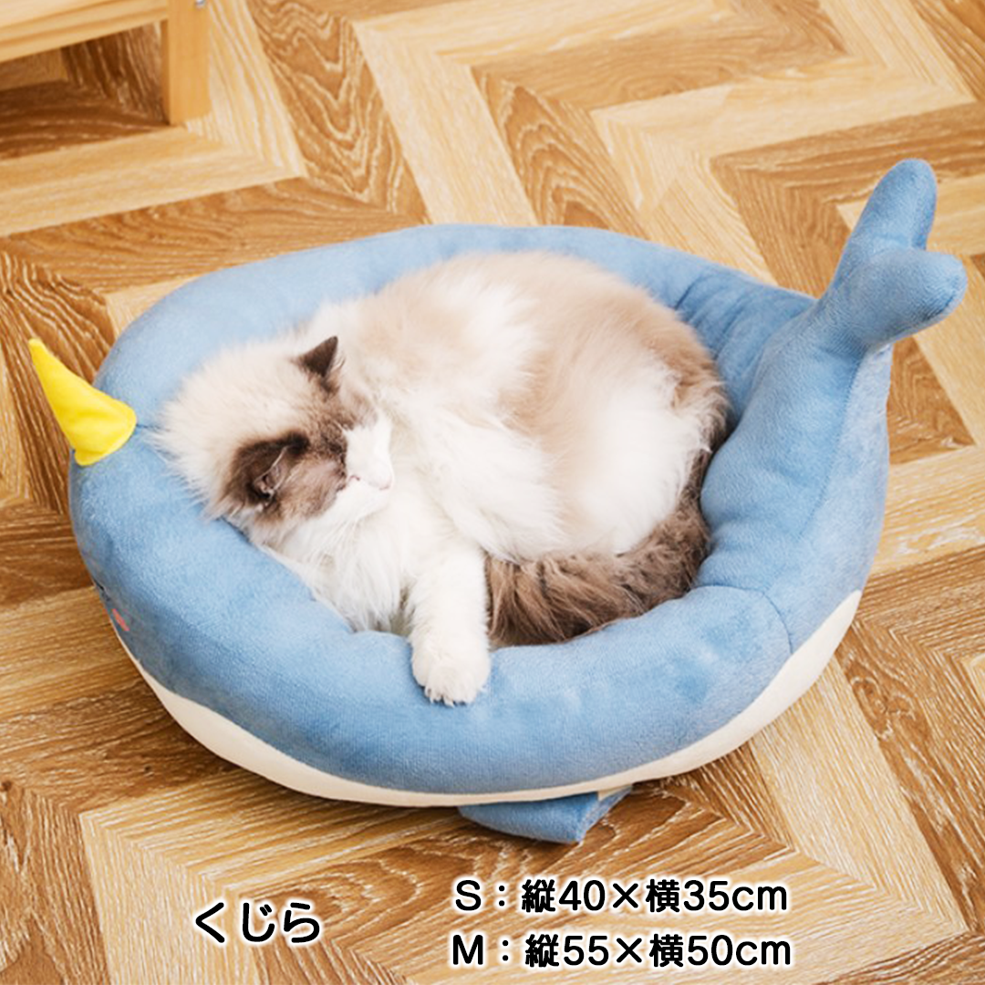 ぬいぐるみ猫ベッド 2019