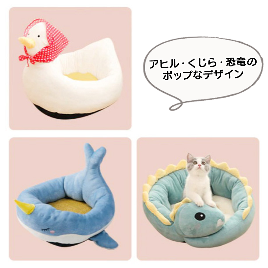 ぬいぐるみ猫ベッド 2019