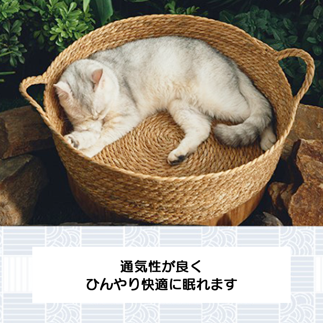 手編みのラタンベッド 2041