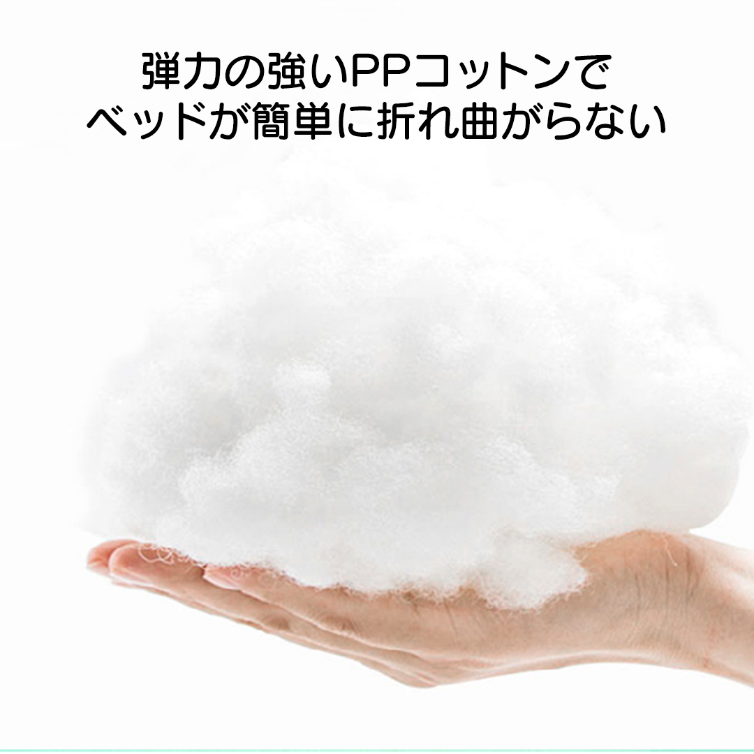 夏用ひんやりベッド 2038