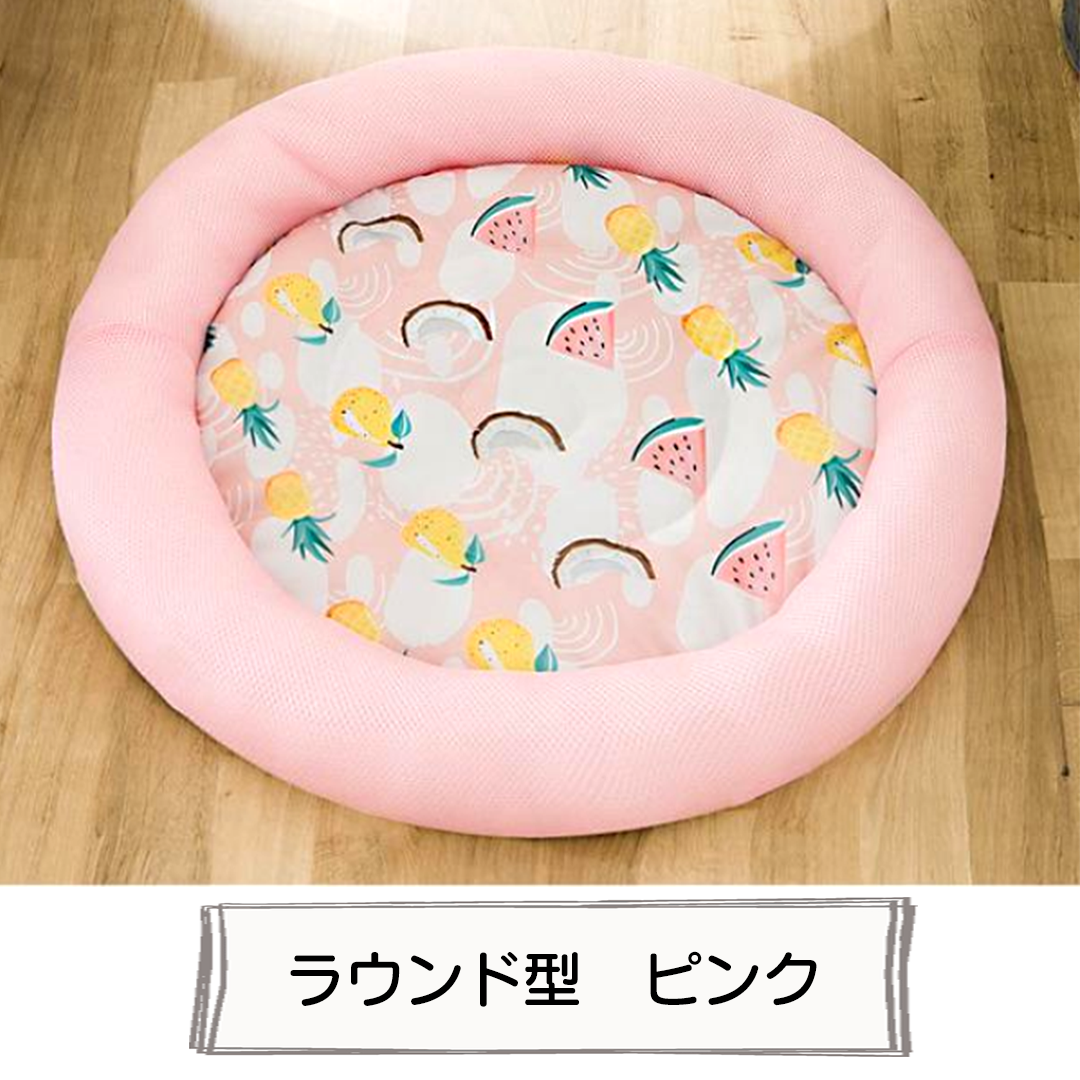 夏用ひんやりベッド 2038