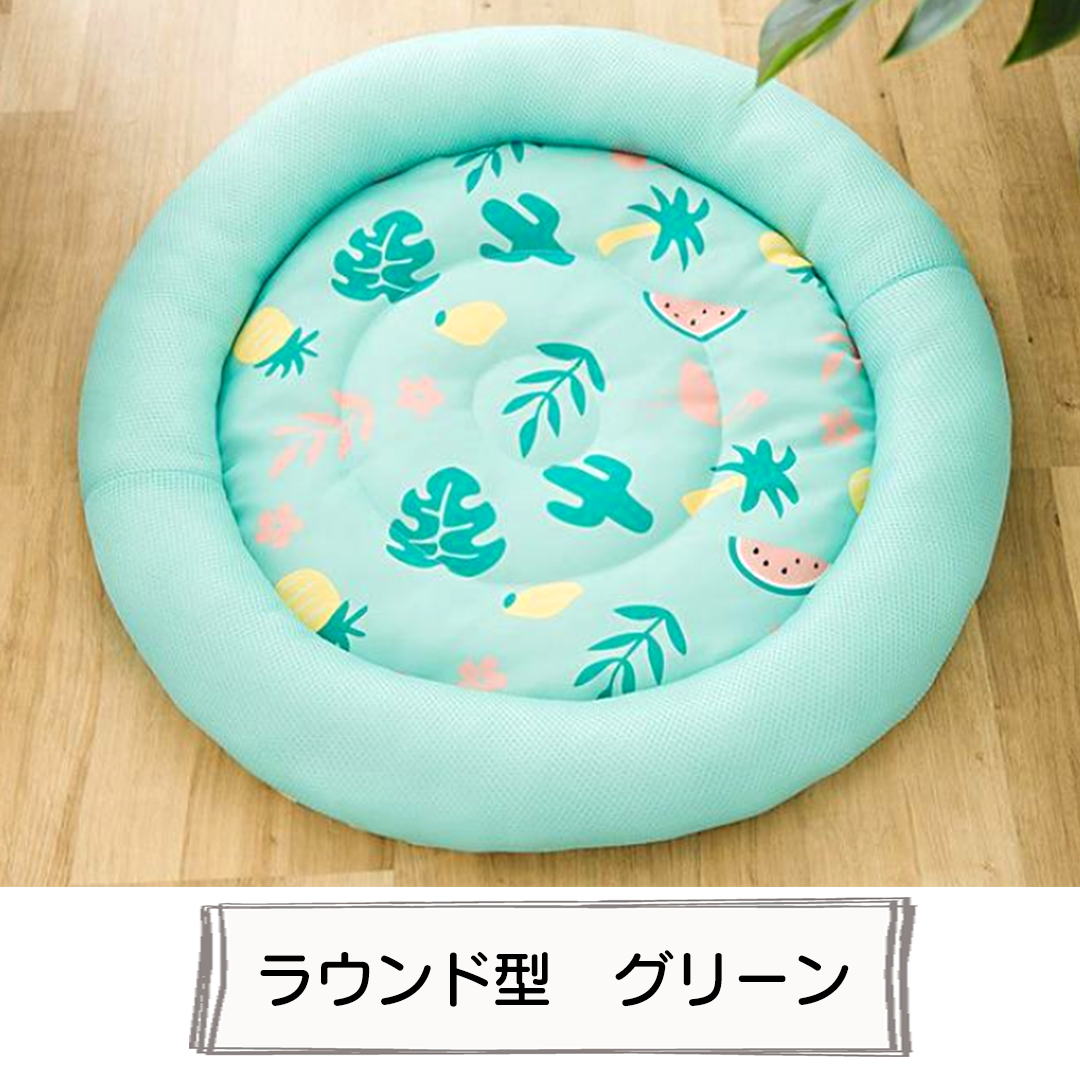 夏用ひんやりベッド 2038