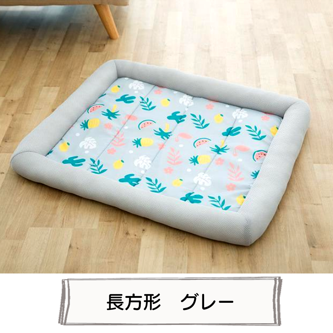 夏用ひんやりベッド 2038