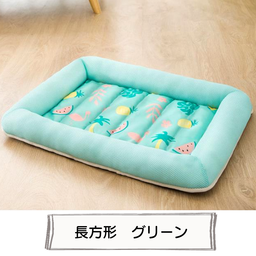 夏用ひんやりベッド 2038