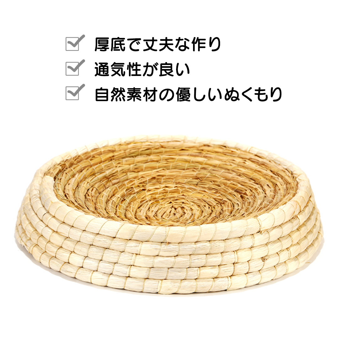 手編み麦わらベッド 2051