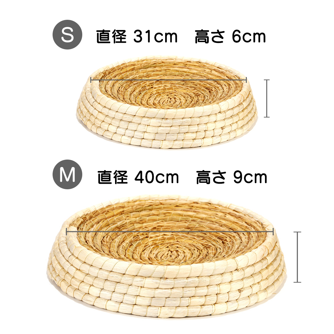 手編み麦わらベッド 2051