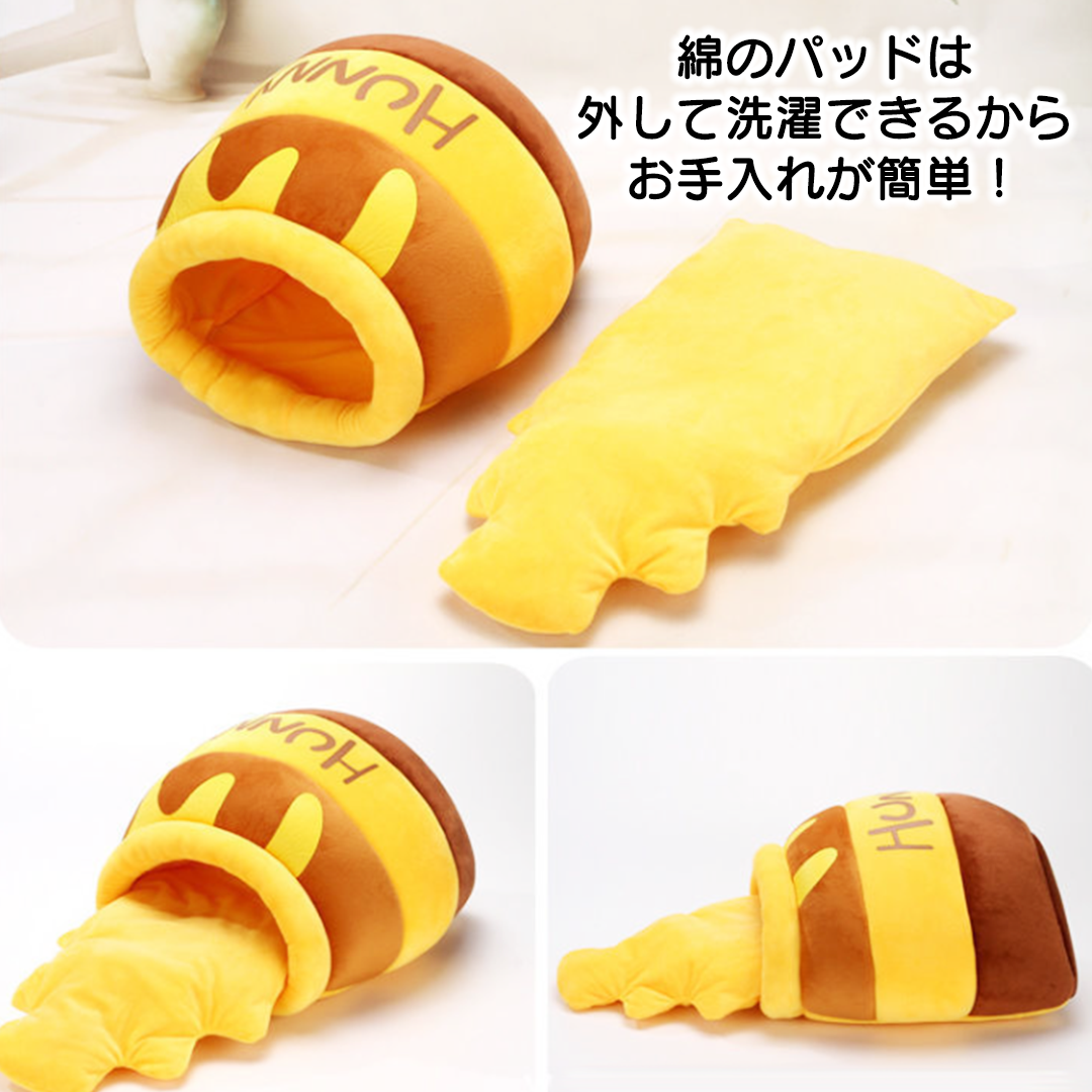 こぼれハチミツ壺の猫ベッド 2018
