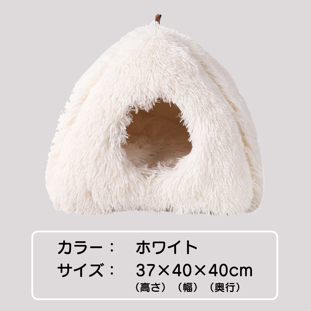 ふわふわフリーステント 2049