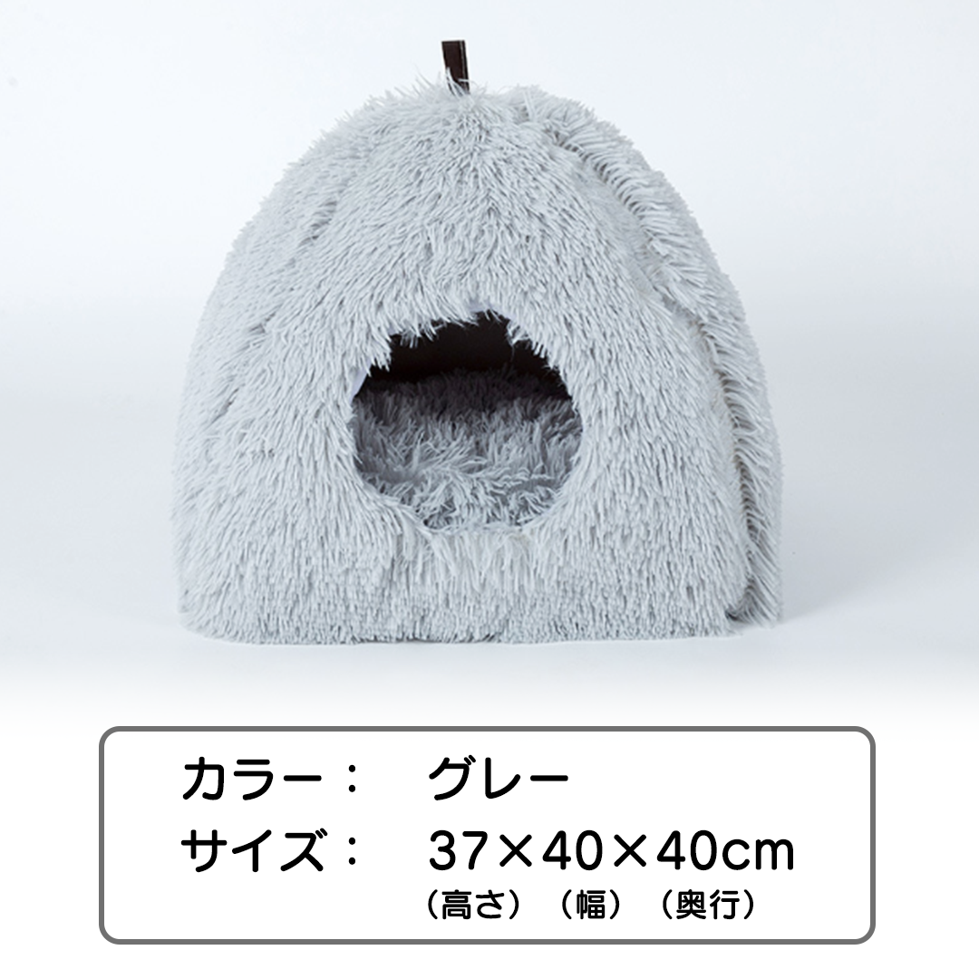 ふわふわフリーステント 2049
