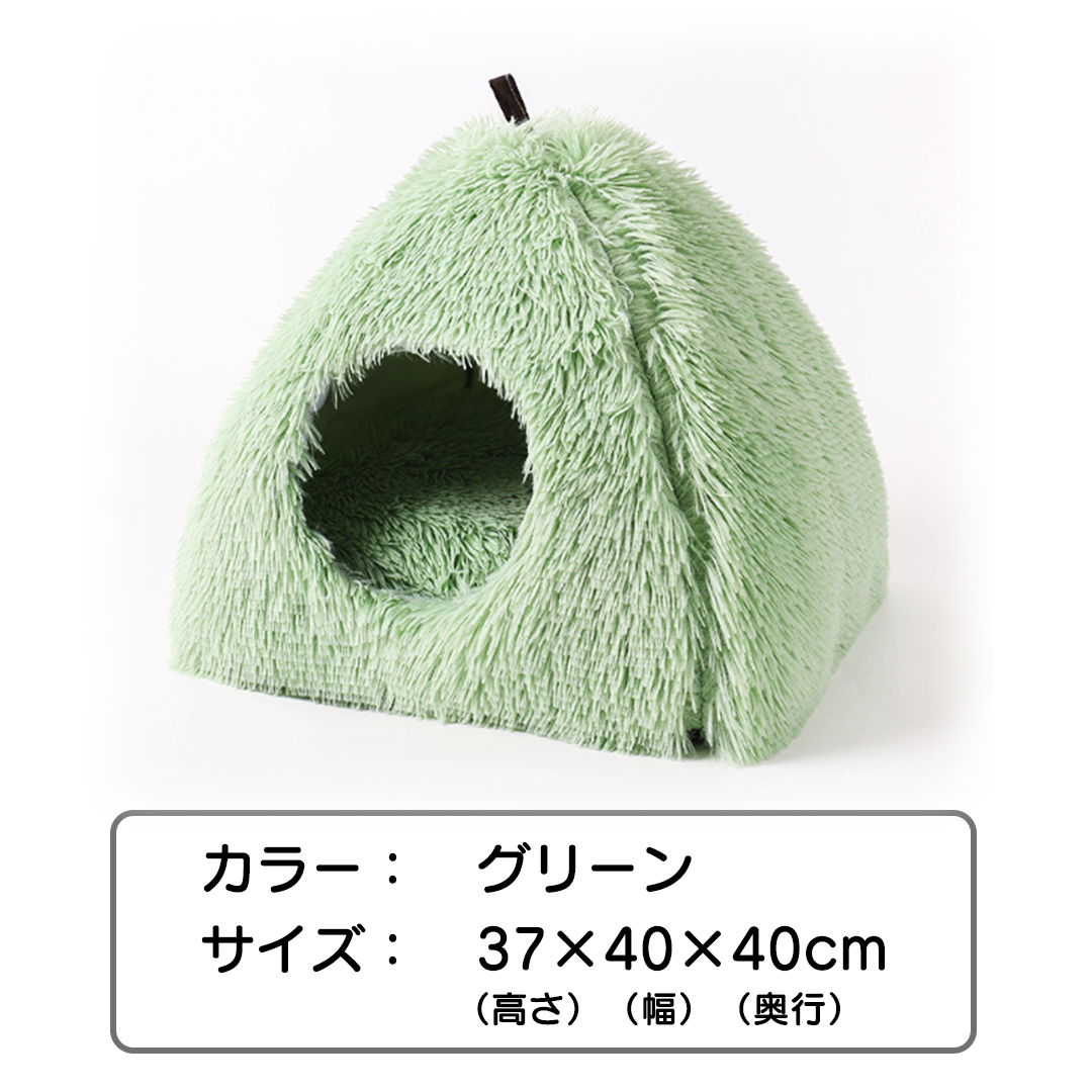 ふわふわフリーステント 2049