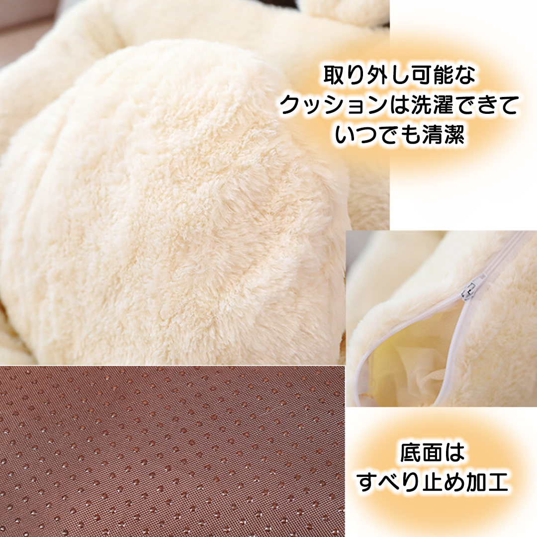 うさ耳キャットネスト 2054