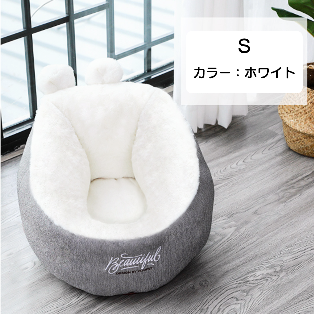 うさ耳キャットネスト 2054
