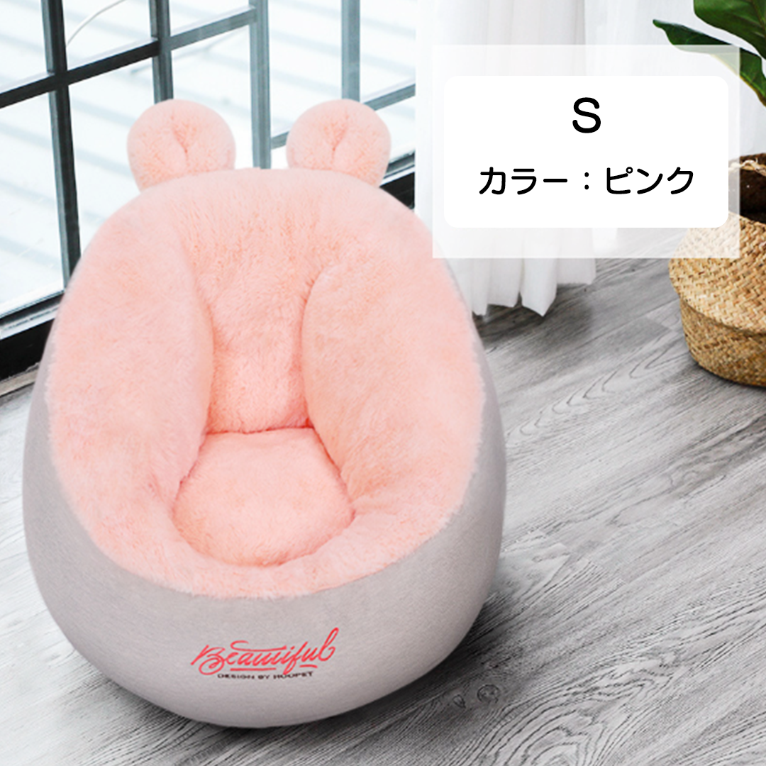 うさ耳キャットネスト 2054