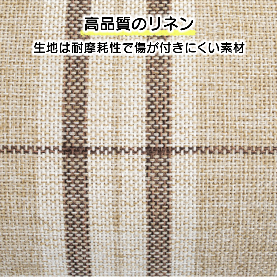 脚つきトンネルベッド 2056