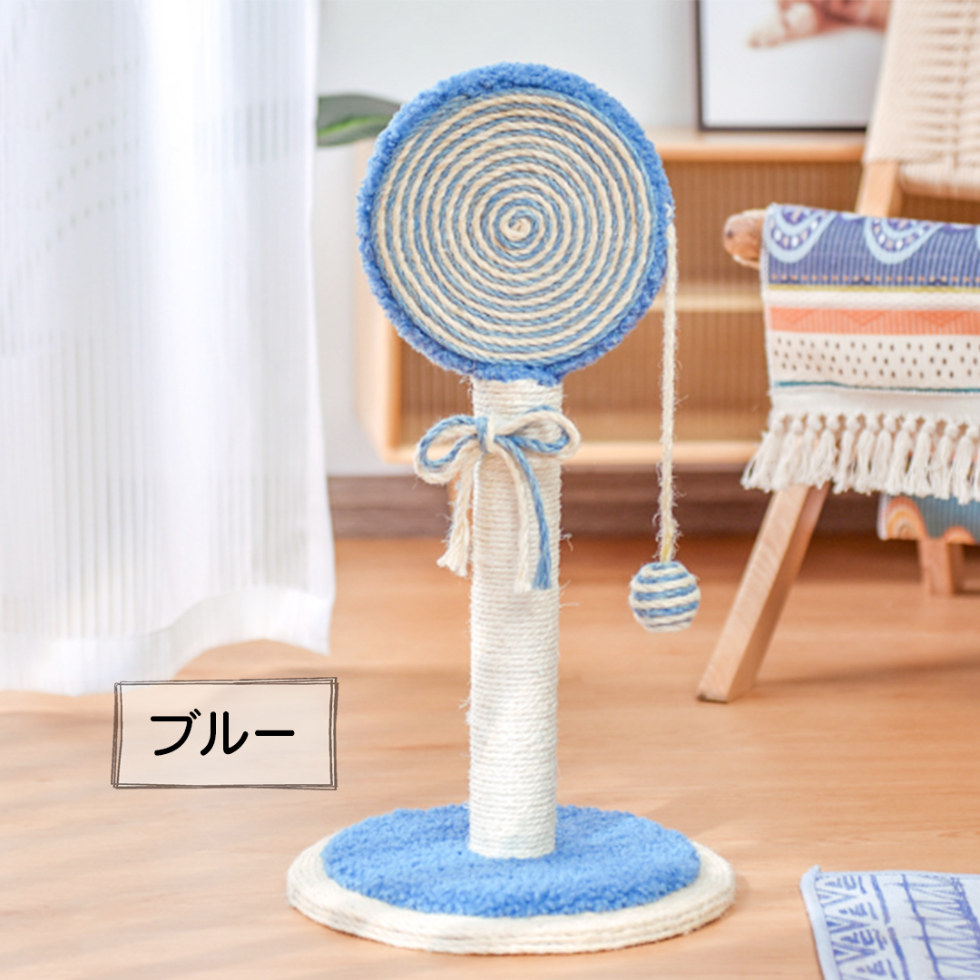 ロリポップキャンディー爪とぎ 2070