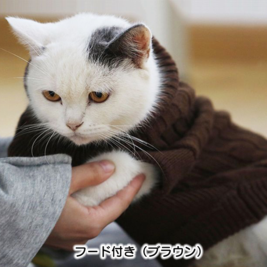 もこもこケーブルニット 2081