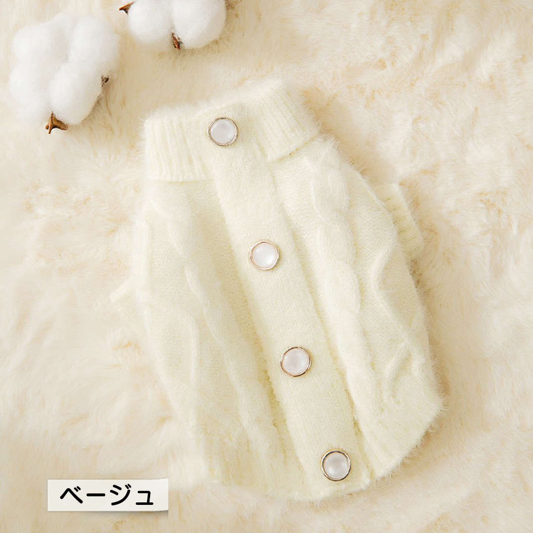 パールボタン付きニット 2085