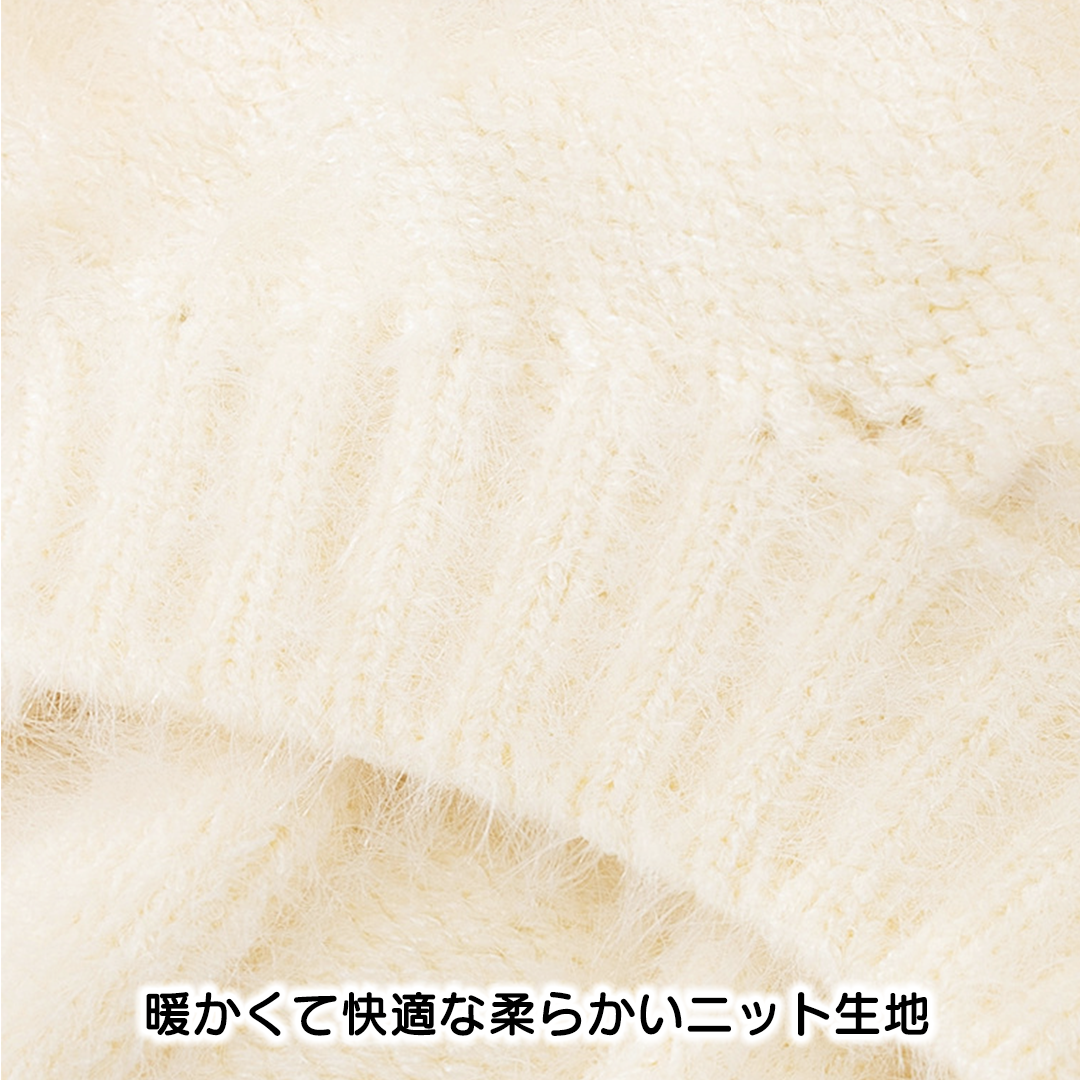 パールボタン付きニット 2085