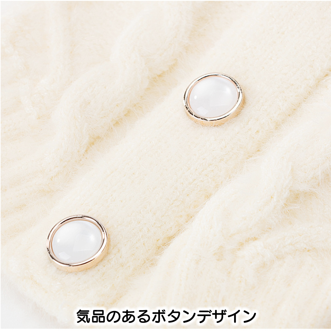 パールボタン付きニット 2085
