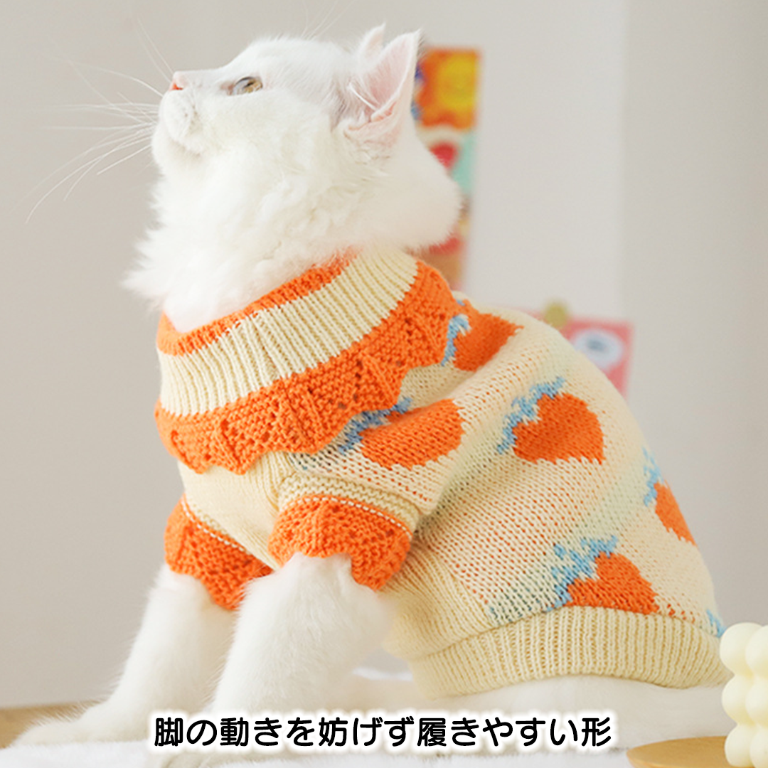 いちご柄かぎ編みニット 2086
