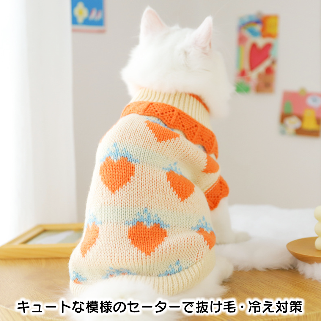 いちご柄かぎ編みニット 2086