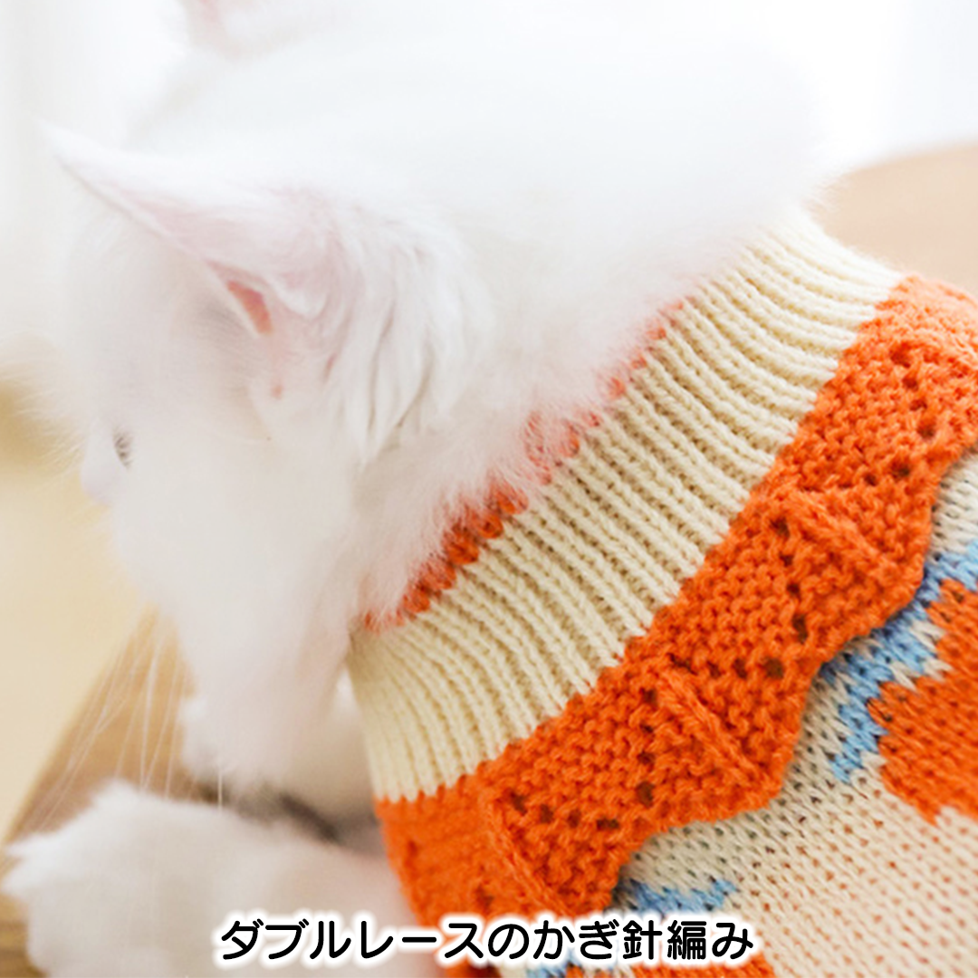 いちご柄かぎ編みニット 2086