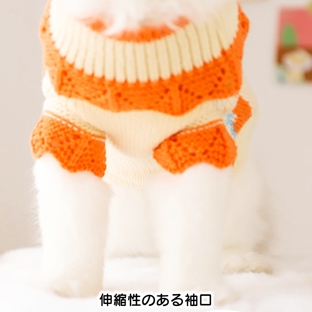 いちご柄かぎ編みニット 2086