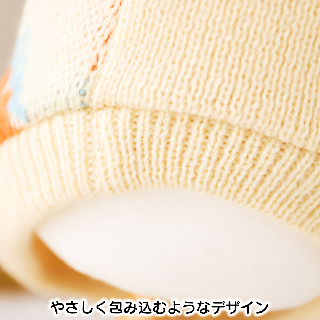 いちご柄かぎ編みニット 2086