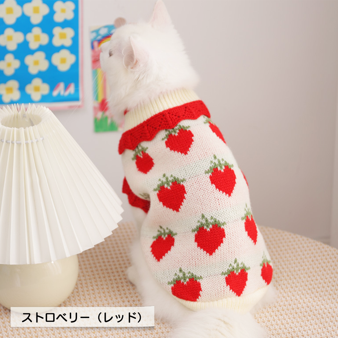 いちご柄かぎ編みニット 2086
