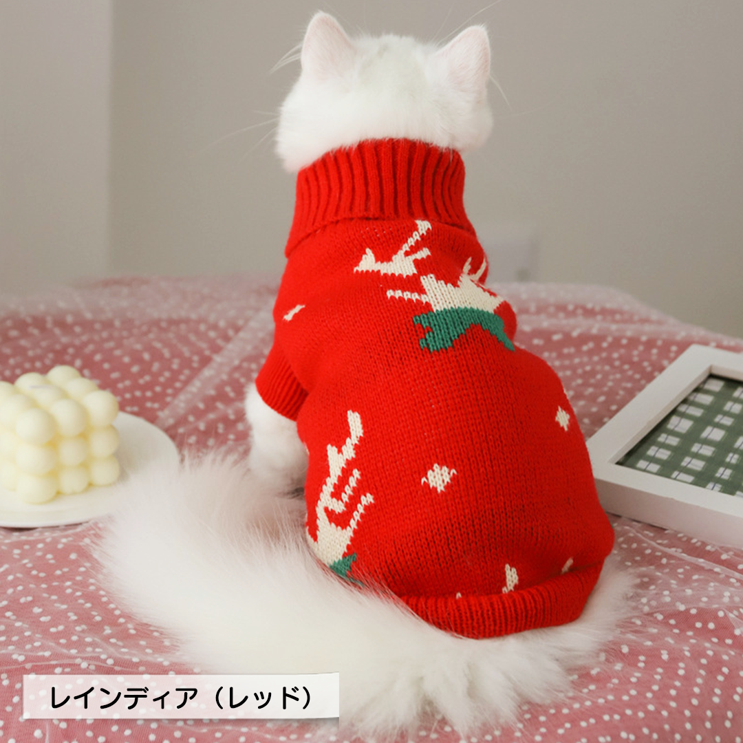 クリスマスセーター 2087