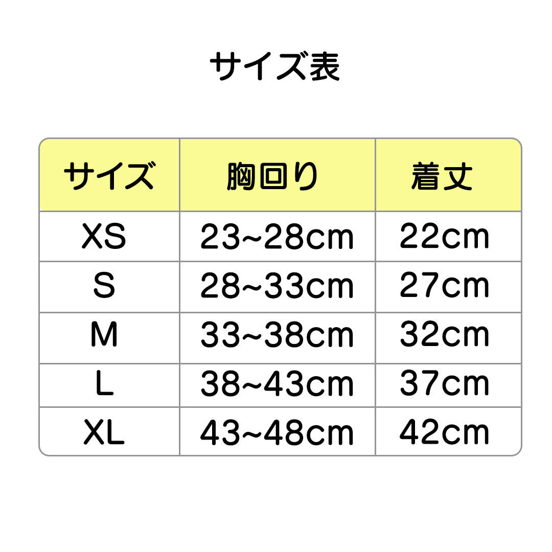 キルティング風ファーワンピ 2092