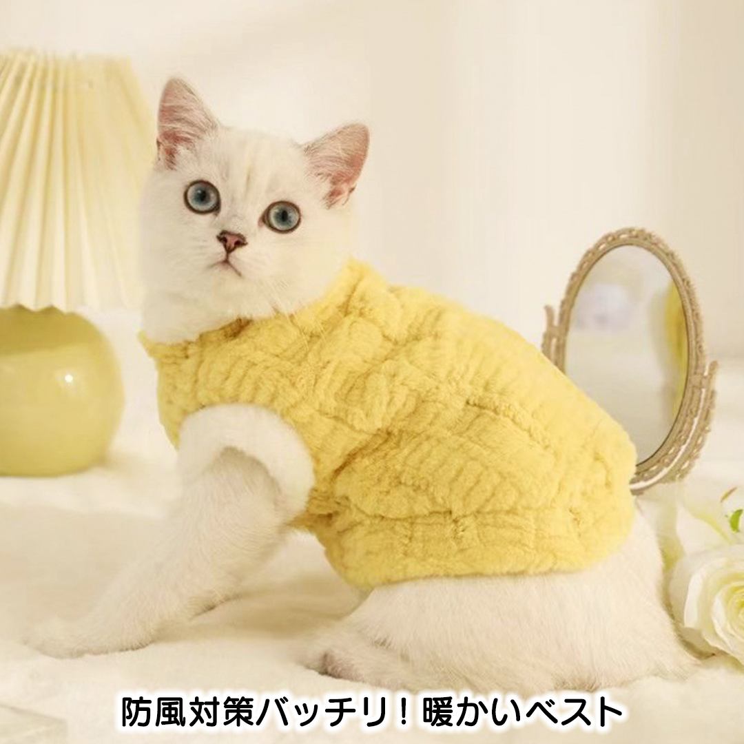 もこもこボアベスト 2093