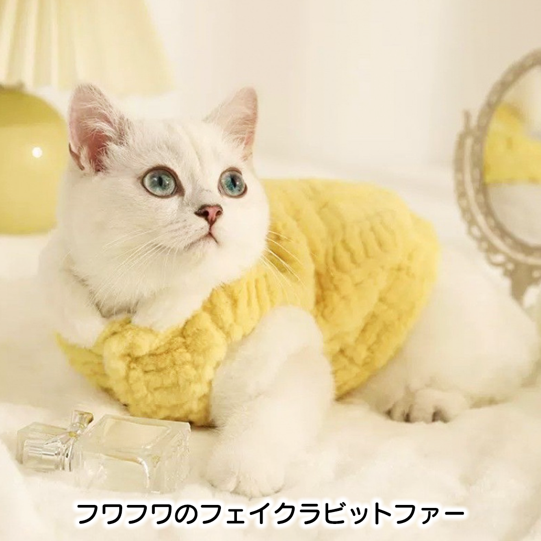 もこもこボアベスト 2093