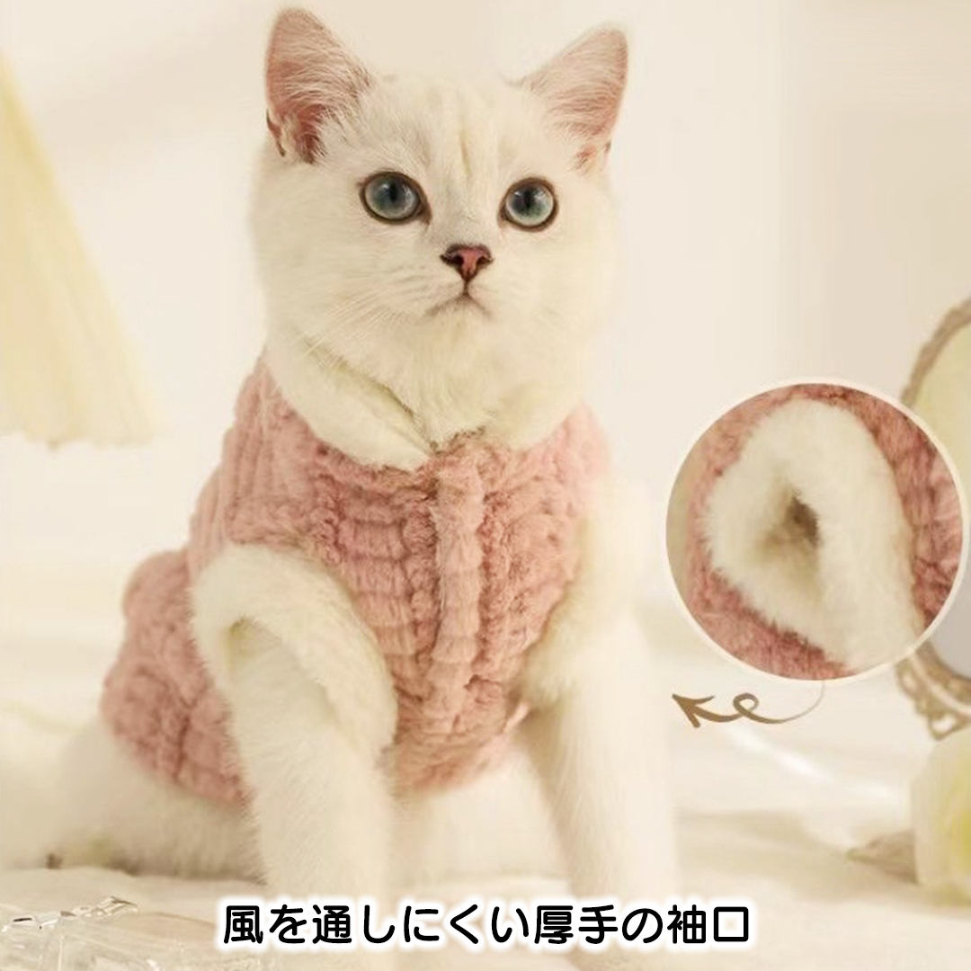 もこもこボアベスト 2093