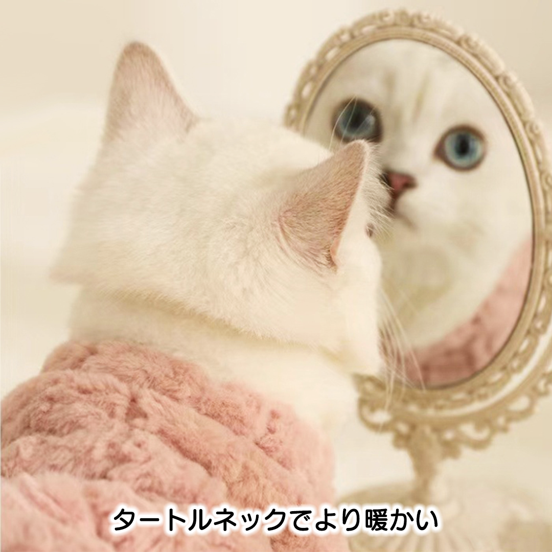 もこもこボアベスト 2093