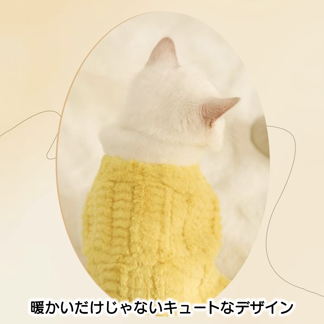 もこもこボアベスト 2093