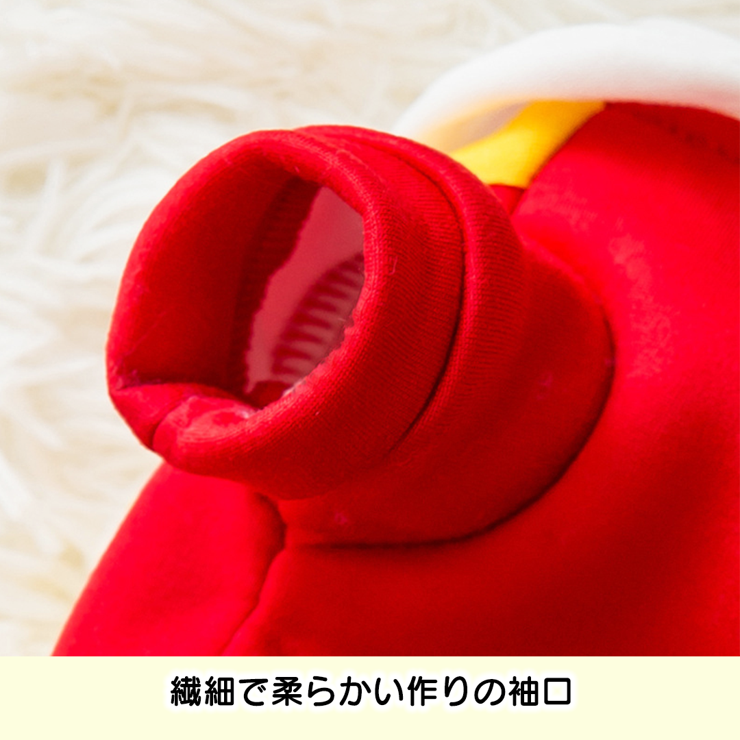 おでかけピクニックトレーナー 2119