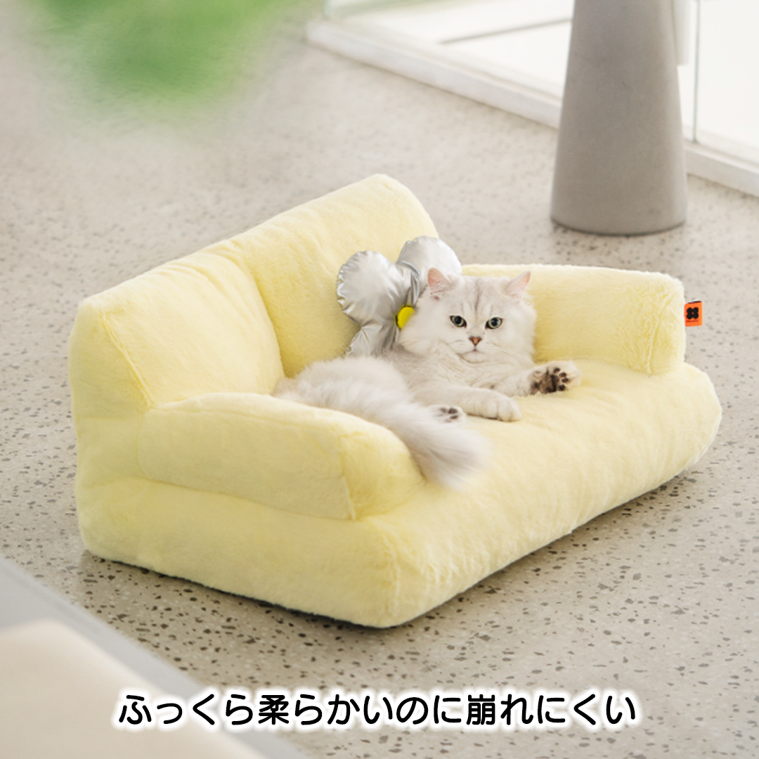 猫ちゃん専用ふかふかソファ 2120