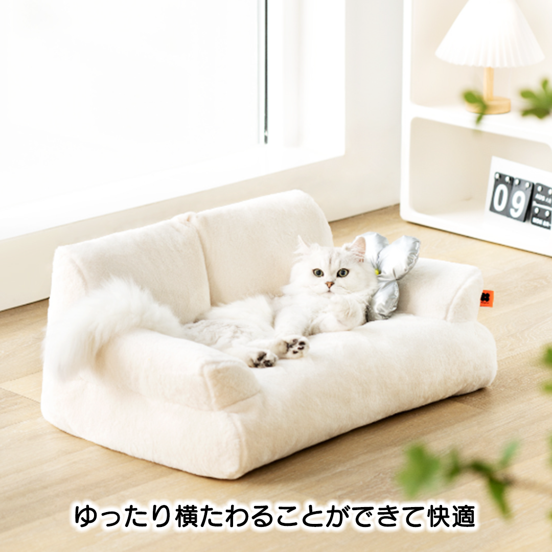 猫ちゃん専用ふかふかソファ 2120