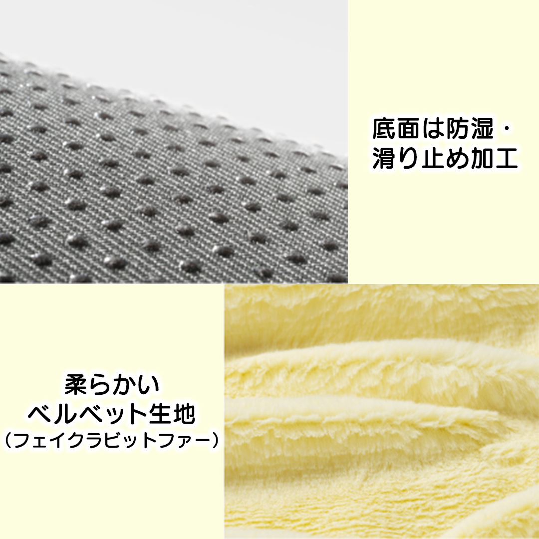 猫ちゃん専用ふかふかソファ 2120