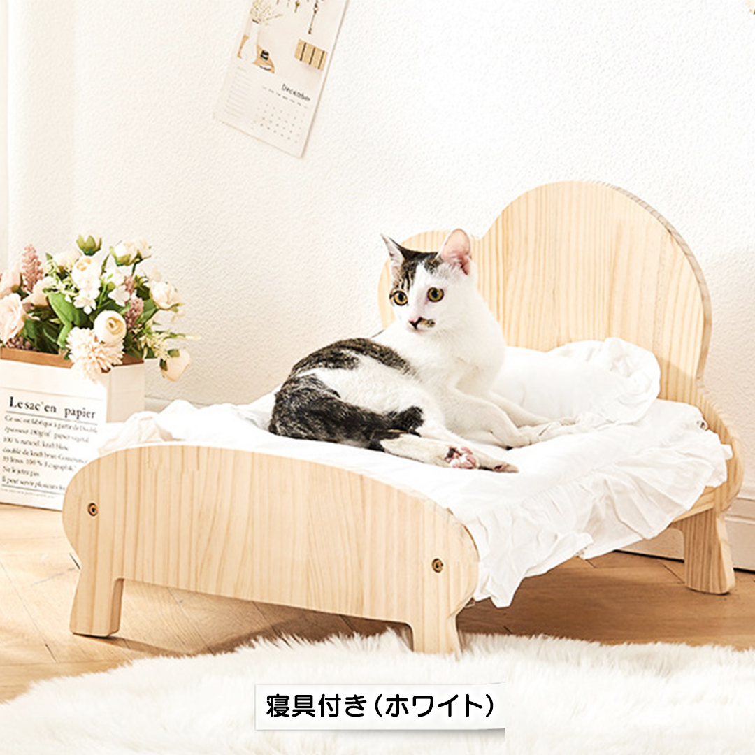 夢見る猫ちゃんベッド 2125