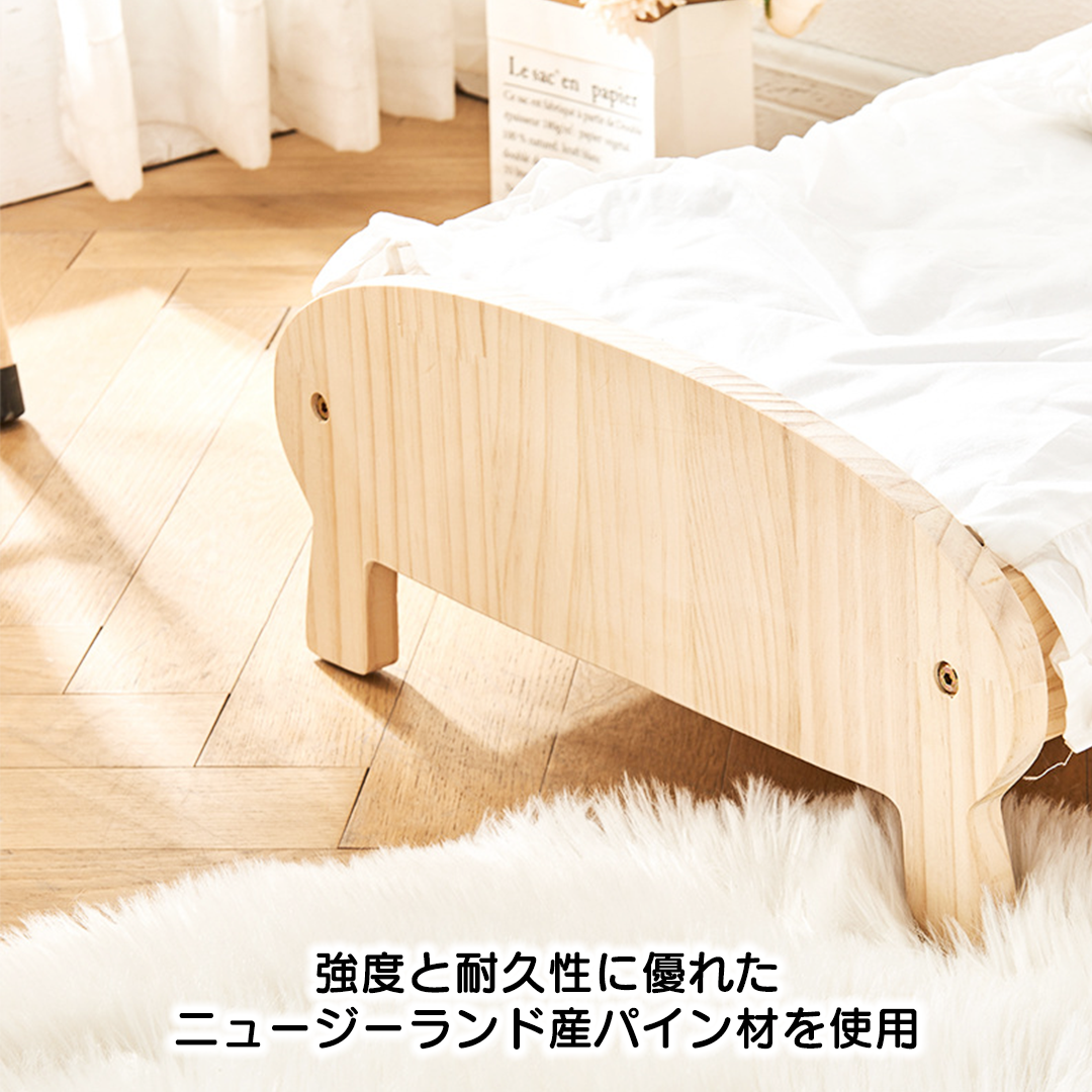 夢見る猫ちゃんベッド 2125