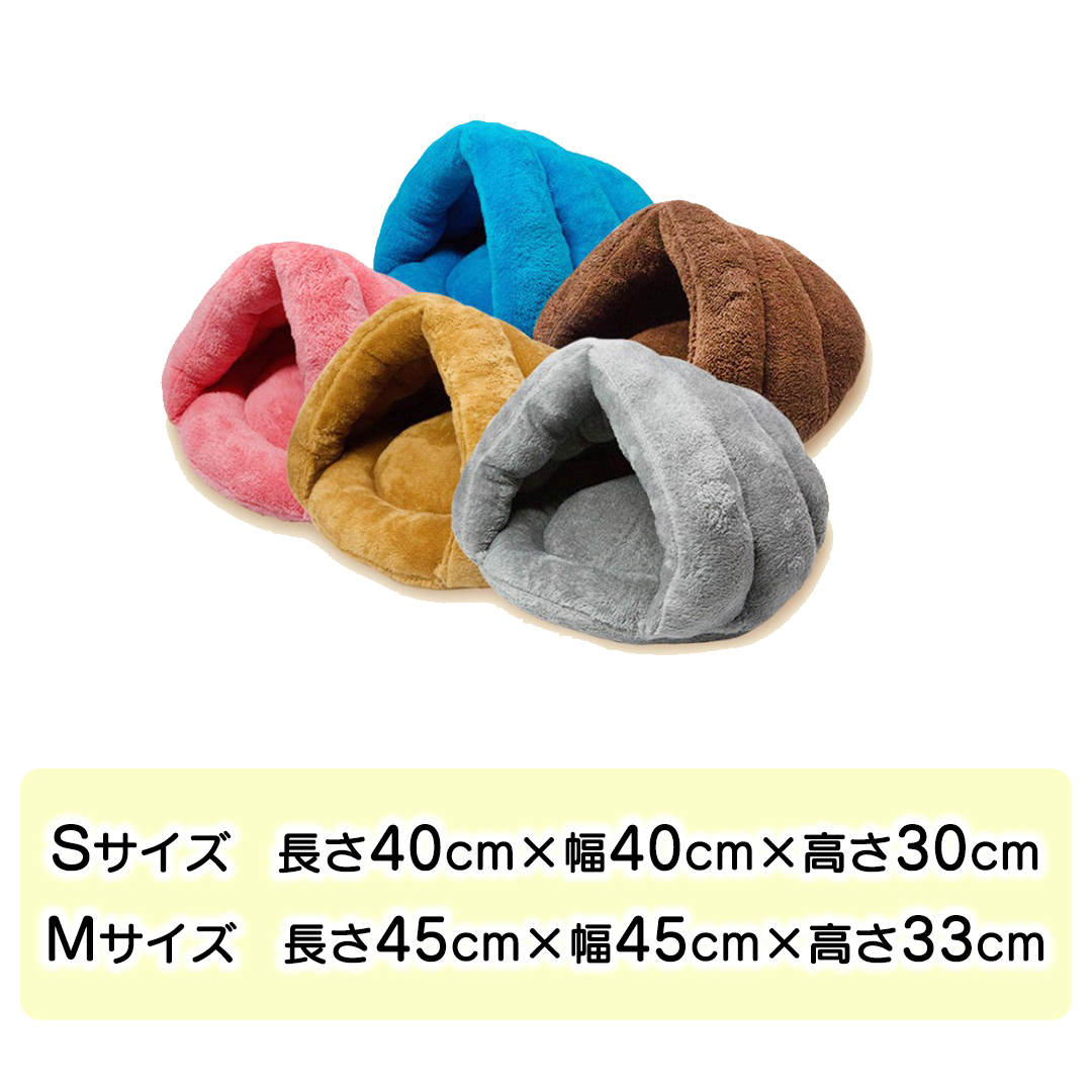 コロネベッド 2126