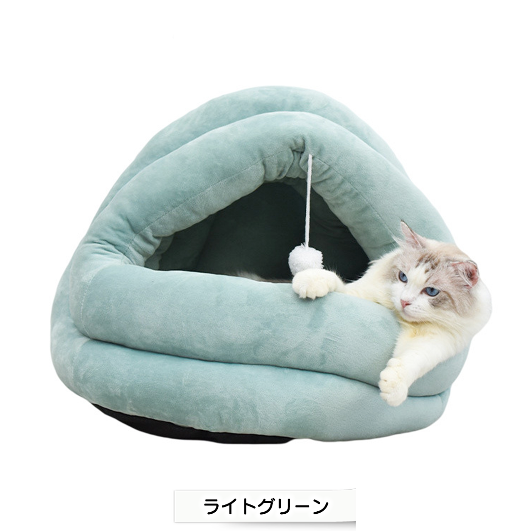 ドーム型クッションベッド 2128